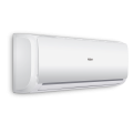 Haier Tide Green (by INVENTOR) AS50TDMHRA-C/1U50MEMFRA-C A+++, 18000 BTU Haier Tide Green (by INVENTOR) AS50TDMHRA-C/1U50MEMFRA-C A+++, 18000 BTU