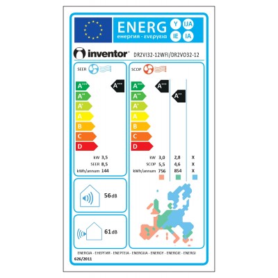 INVENTOR Dark - DR2VI32-12WF/DRVO32-12 με WIFI - 12000 BTU INVENTOR Dark - DR2VI32-12WF/DRVO32-12 με WIFI - 12000 BTU